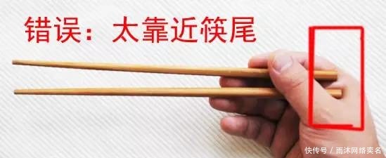 一双筷子的10个礼仪禁忌,你了解多少?