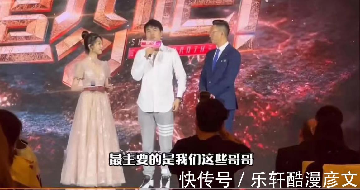 《哥哥》成团留4大败笔,选曲拖后腿、赛制槽点多、剪辑顾此失彼