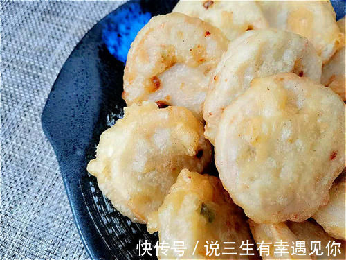 淀粉|炸藕合时，加淀粉还是面粉？教你正确做法，藕合外焦里嫩，不油腻