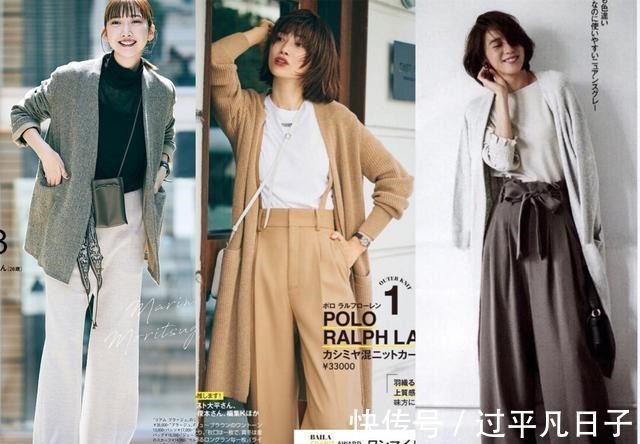 穿搭 40岁女人会穿才美,私藏秋冬穿搭干货,知性有女人味!