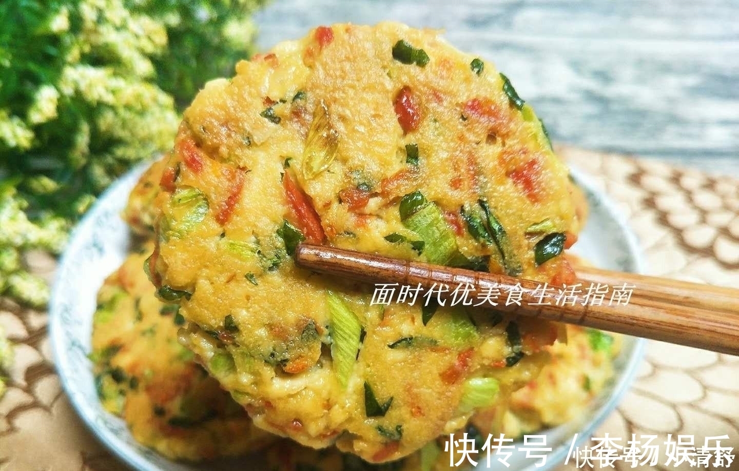 豆腐换个新吃法,外脆里嫩,好吃极了,儿子天天喊着吃!