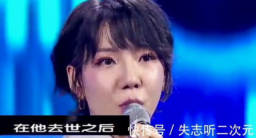 困局|“巨星”吴莫愁困局：从红极一时到“失业”，一手好牌怎么糊的？