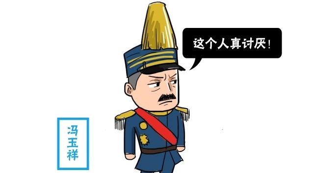 古墓|军阀挖开西周古墓，盗走顶级国宝，掀起血雨腥风后被杀5000人