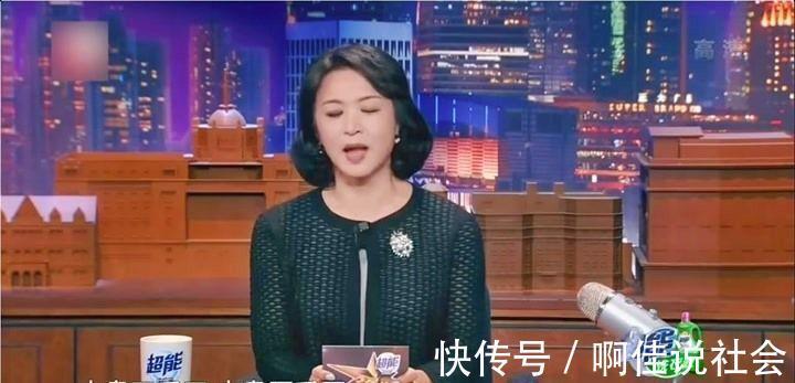 “王牌脫口秀”節(jié)目宣布回歸,沉寂四年,能否回到當(dāng)初的熱度