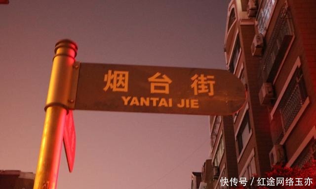 胶东乡村故事:过年忆家史,我的曾祖父也曾闯过关东