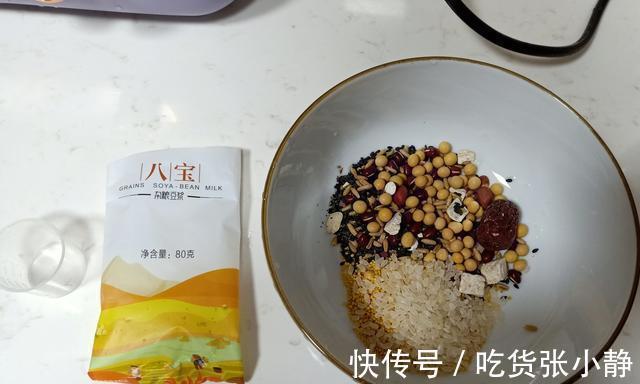 15分钟营养早餐,懒妈妈也能走红朋友圈,网友日子红红火火