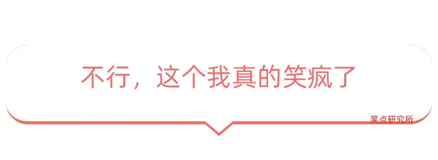 |今日段子：看服饰猜少数名族，看看你猜得对不对！