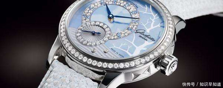 格拉苏蒂手表的误差该如何解决