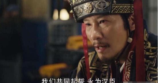 汉献帝|曹操想做这件事,众人都同意,唯有他誓死不从!