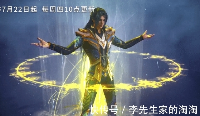 斗罗大陆|斗罗大陆:唐三氪金成神,决战众神之主,黑白领域竟被修罗无视!