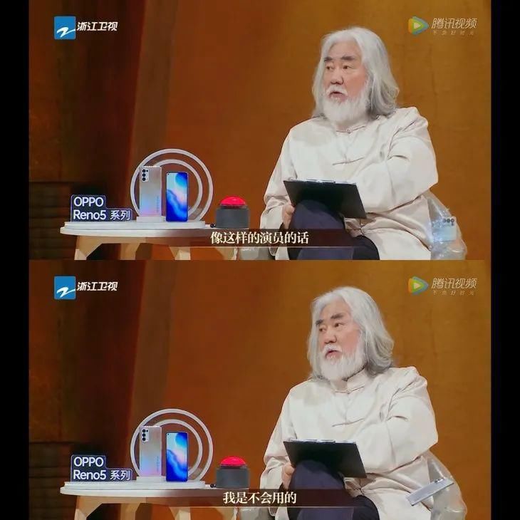 章子怡也有拿不下来的场子？