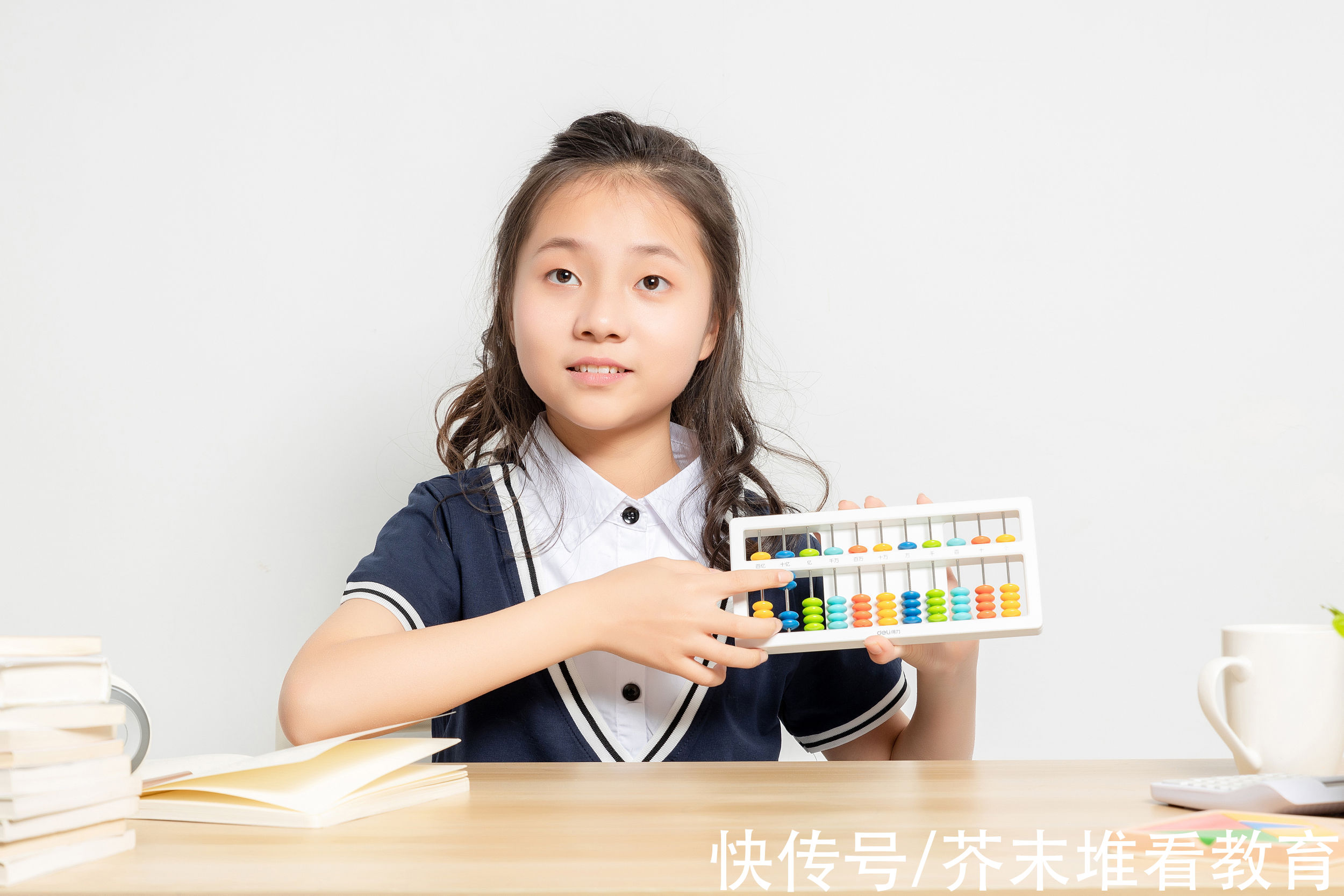 学科|北京丰台将珠心算列入学科类培训，因涉及小学数学学科内容