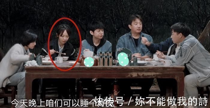 黄磊做的饭到底好不好吃？看到杨紫的碗，你就明白了