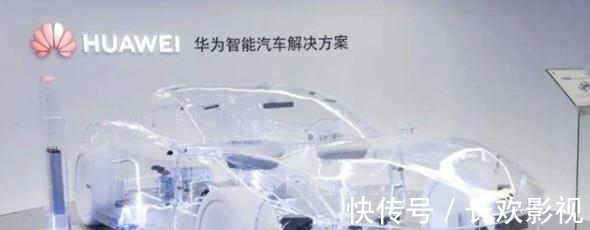塞力斯|出道即巅峰?华为再次放出“王牌”,5G只是小儿科