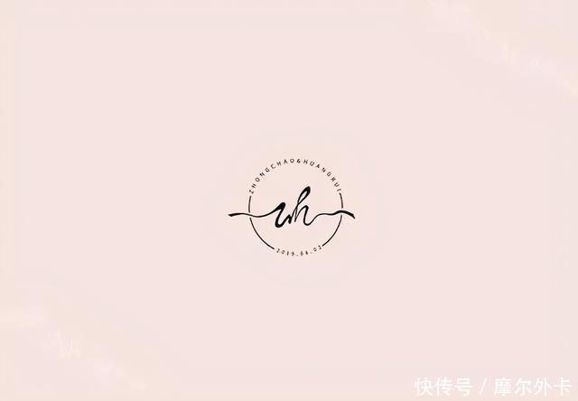 用心|独属于你们的爱的印记,婚礼logo怎能不用心