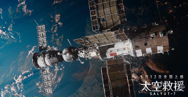 苏联巅峰时期有多强大45000件核武器 8座空间站