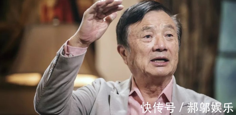 智能汽车|任正非亲自带队,成立“四大军团”,华为要做什么?