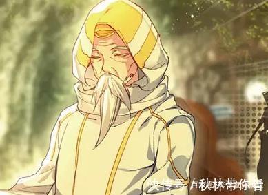 史莱克学院|动漫斗罗大陆2:他伪装的样子,穆老看穿并说穿,周漪有伴了