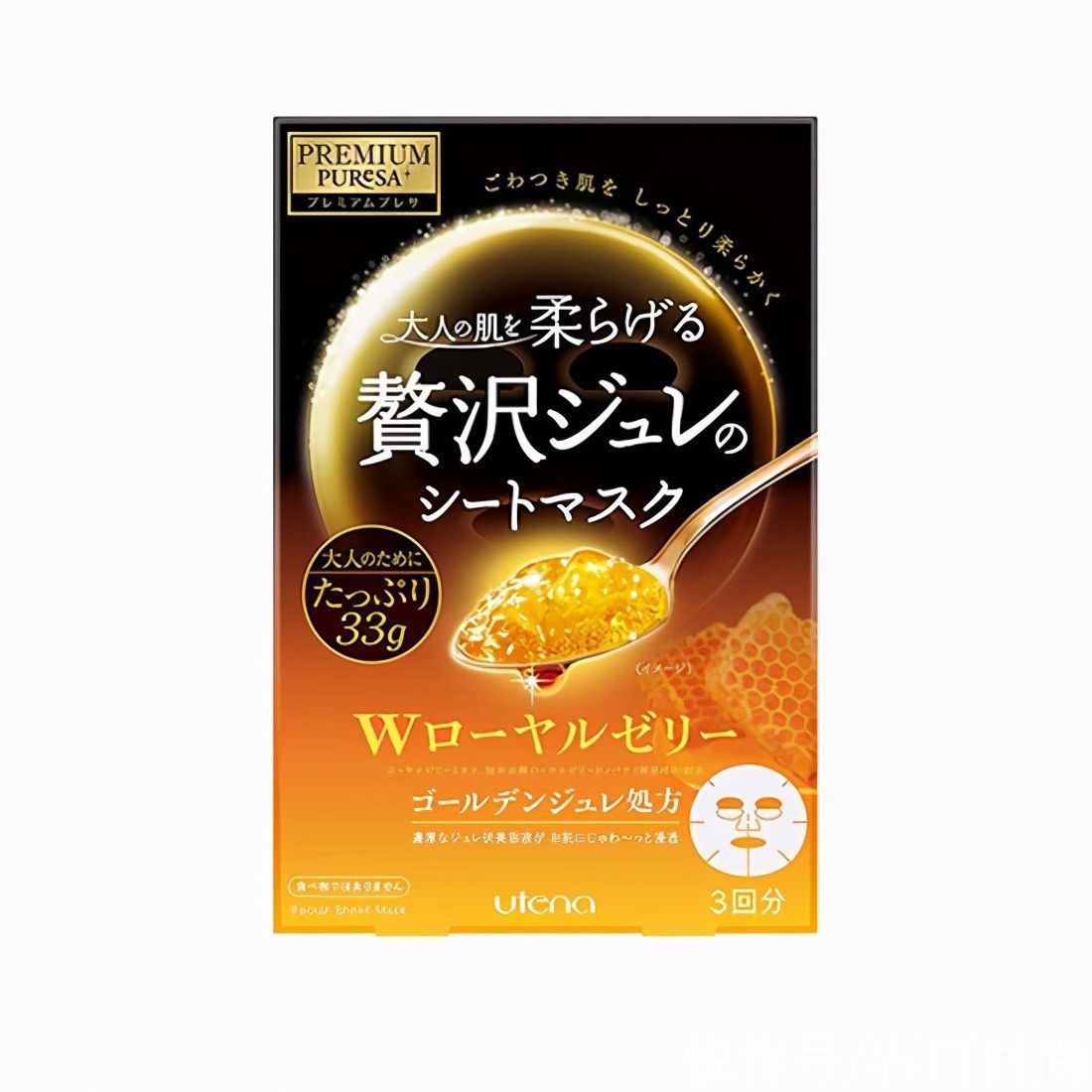 好用还不贵的面膜大集合 真正的良心面膜推荐