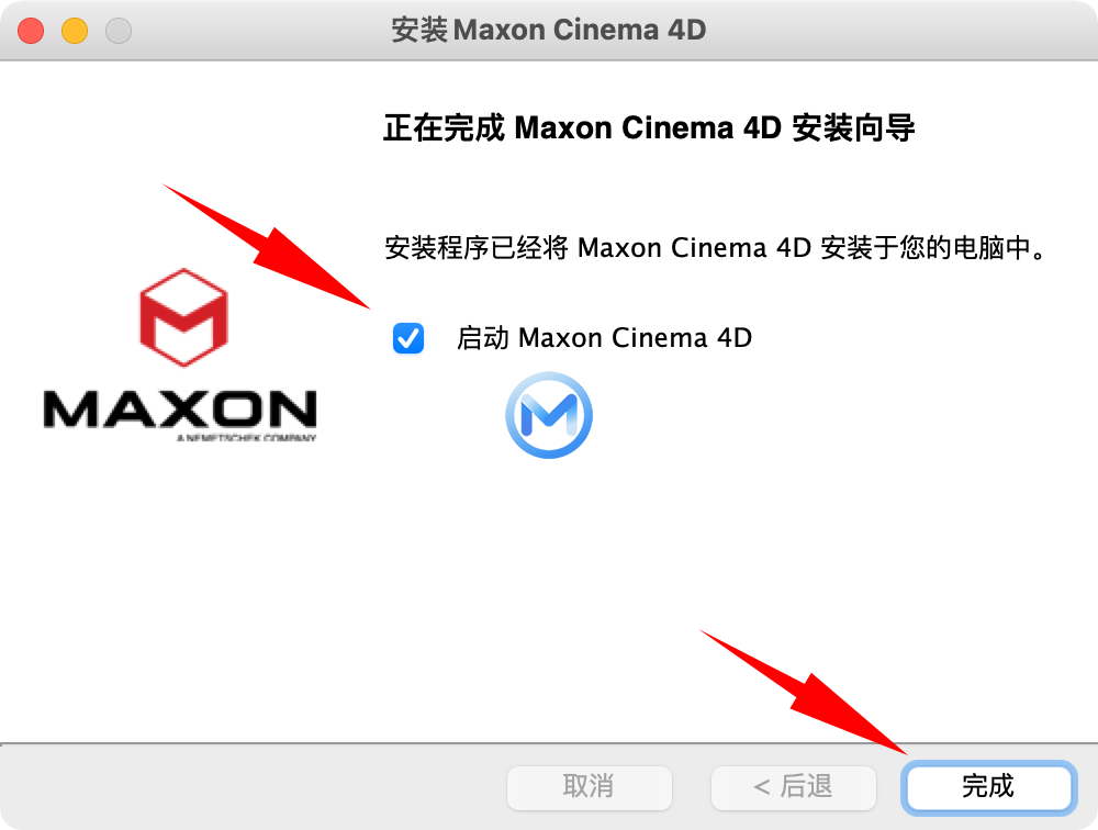 MAXON Cinema 4D Studio For Mac v2024.2.0 C4D专业3D建模动画渲染软件中文版