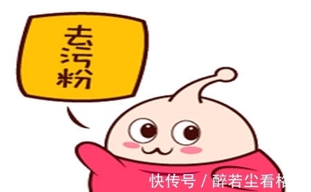 |幽默笑话:晚上下班刚回到家,看见老婆一脸不开心地坐在沙发上