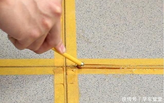 土豪金|瓷砖美缝，老婆坚持要用土豪金，还说金光闪闪最好看，晒晒！