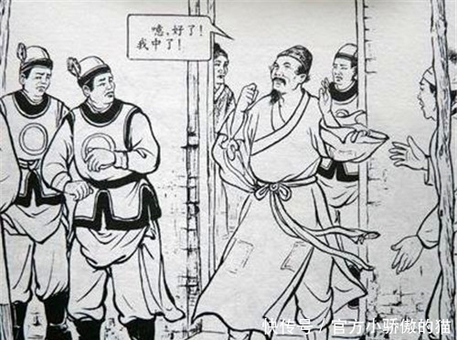 范进中举后疯了?若把他中举后的权力放到现代,你可能比他还激动