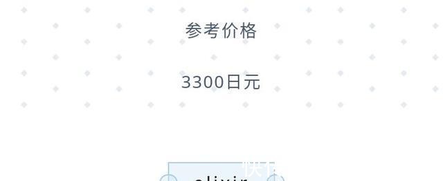 rosy|看不到樱花,我还不能看看樱花系列彩妆了!