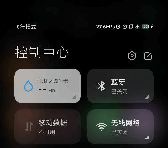 告诉|为什么没人告诉我,手机居然还能有线上网?!