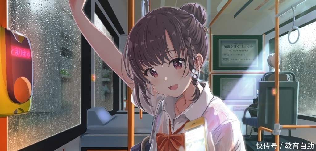 女友|【P站画师】可爱JK女友!日本画师塩かずのこ\uD83C\uDF40的插画作品