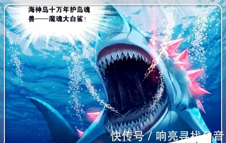 万年魂兽|斗罗大陆，运气最好的十万年魂兽，两代人都伴上了唐家大腿