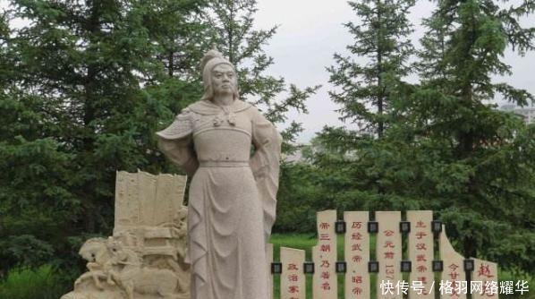 汉朝|汉朝有位大战略家,78岁仍然带兵打仗,不费一兵一卒灭了匈奴