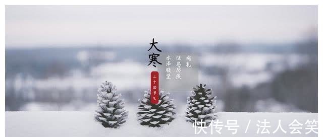 橙子|大寒后,8种食物要多吃,叶酸含量高,防寒润燥免疫高,家人受益