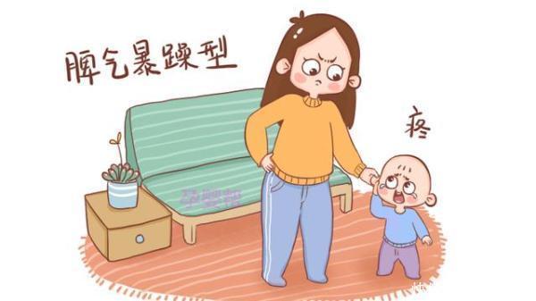 孩子|这3种妈妈带出来的孩子,往往是最可怜的,但愿其中没有你