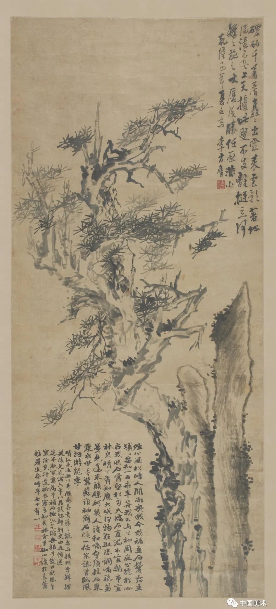 何为|扬州八怪,以何为怪?