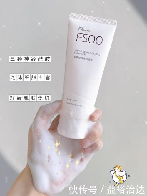 bop|贫民窟女生绝不认输！提升颜值一点都不贵！