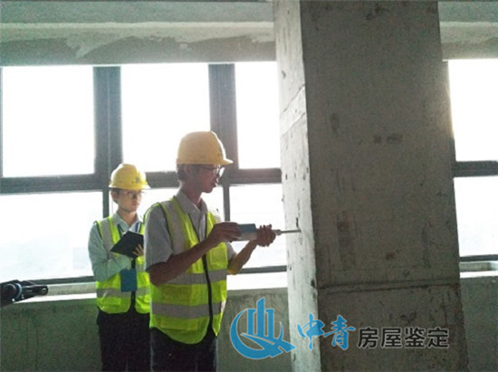 结构|房屋安全鉴定的这几种类型你知道吗？