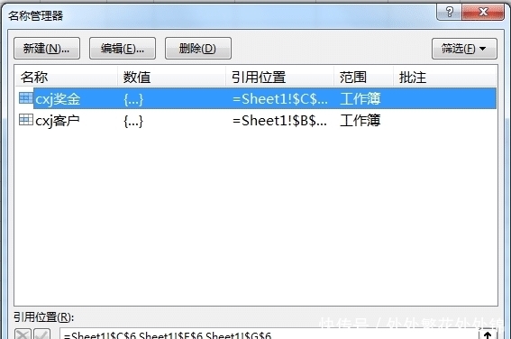才能|Excel 数据源区域不连续,如何才能成功创建出迷你图?