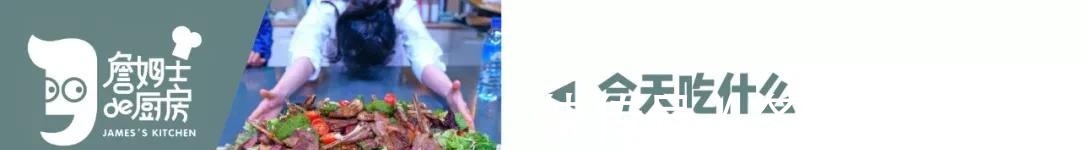 餐厅|扬茄子丨一口酥脆,两口柔软,三口停不下筷!难怪常年霸占餐厅头牌!