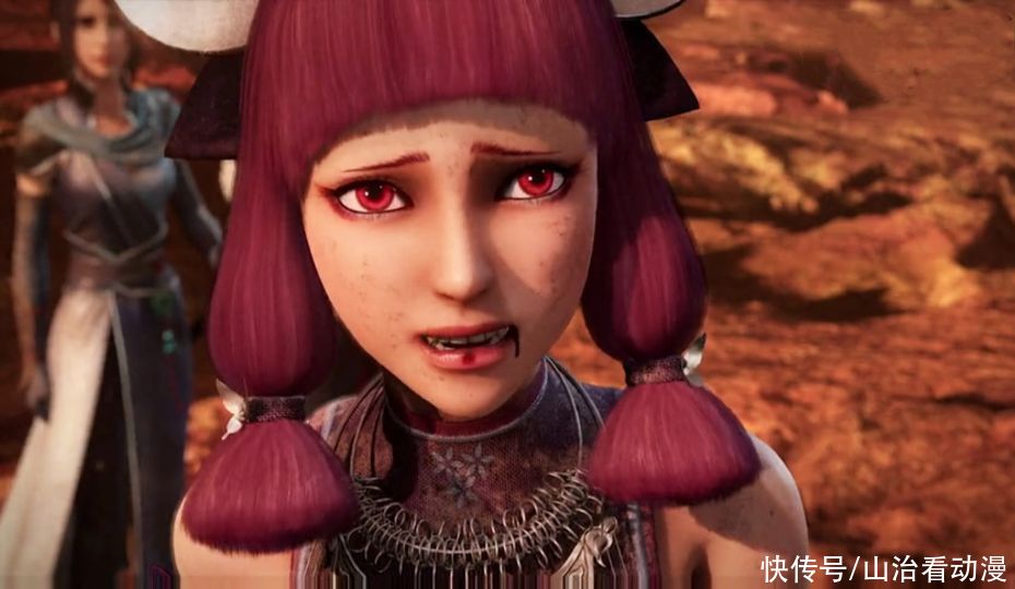 李星云|不良人：毒公练成兵神怪坛，尤川成为牺牲品，蛊王鲜参拼死一搏