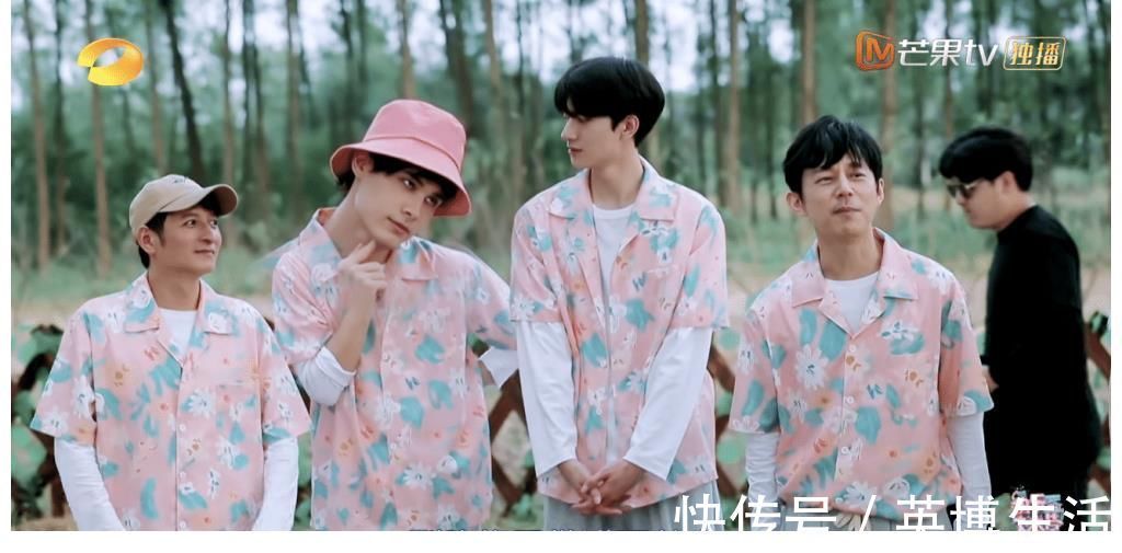 快本|24歲的《快本》首次戶外錄制，不想成團(tuán)的利路修也來散步了