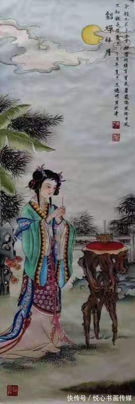 王德明&《翰墨中华巅峰艺术》名家王德明国画作品欣赏