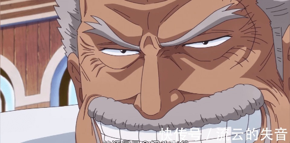 白胡子|听到路飞成为五皇时,卡普为何称其是愣头青看看四皇就知道了