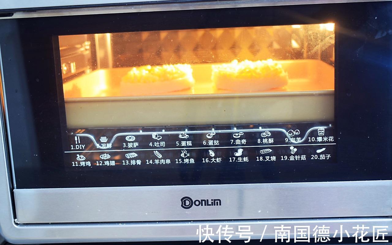 土司|懒人版美味早餐，鸡蛋芝士爆浆吐司，满满幸福感