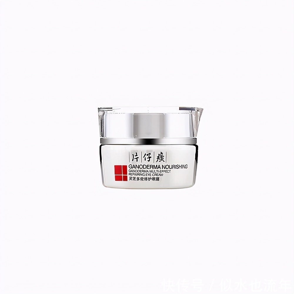 眼霜|眼霜推荐:充盈皮肤补充水分,还能加速新陈代谢,预防、淡化细纹
