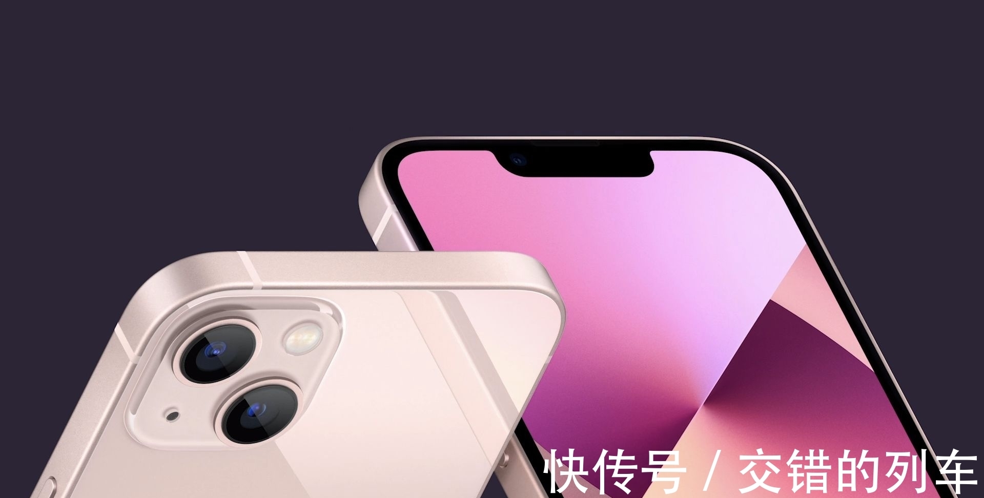 手机|苹果iPhone13发布后，国产手机厂商如何反击，网友们已翘首以盼！