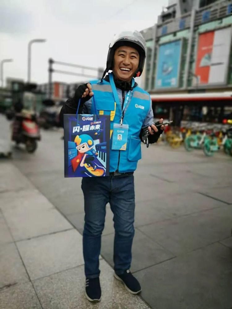 小哥|给速度以安全，让递送有温暖，骑手小哥也可以不一样