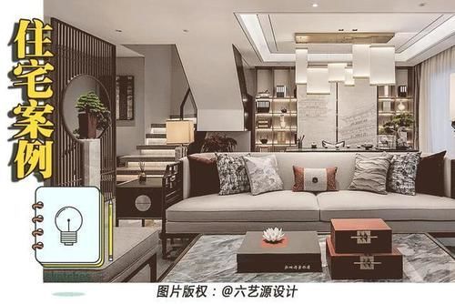 茶室|这才是治愈中式风，140㎡新中式之居，入户第一眼，被氛围迷住了