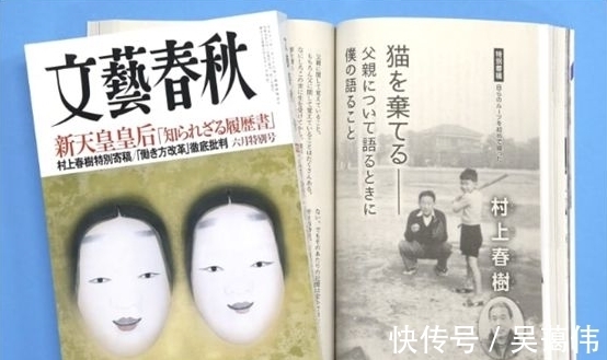 受害者&从《地下》开始，“小资作家”村上春树选择直面社会