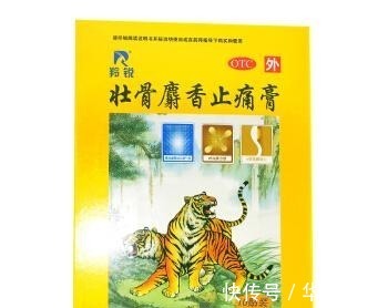 颈椎病|一根老丝瓜,愈合了我的颈椎病!现在头晕手麻都已经好了